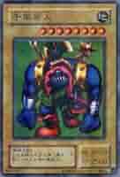 遊戯王　千年原人　スーパーパラレル　PSA10 遊戯王 No.618 スーパーパラレル 千年原人 - メルカリ